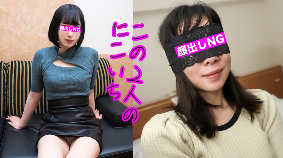 Glamorous 4 ejaculationssnonqyzj A girl with a body that is strangely arousing her skin is incredibly dense and the penetration is the best and the bonus of creampie ejaculation in the mouth is kind-hearted Older sister out twice
