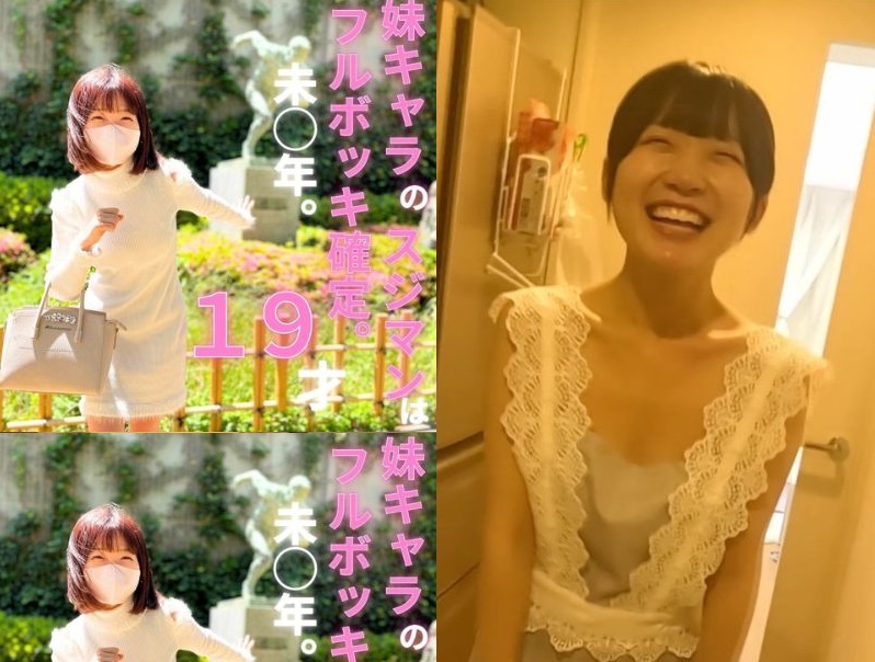 Naked apron at the girls home who passed the idol audition snonqyzj A dream moment that was only a delusion
