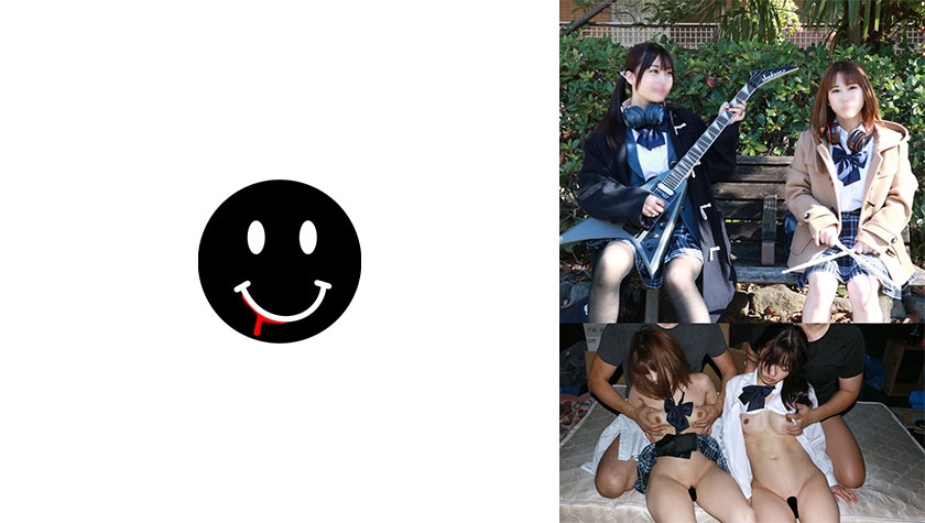 Two girls in band 5P [Uncensored L**ked]