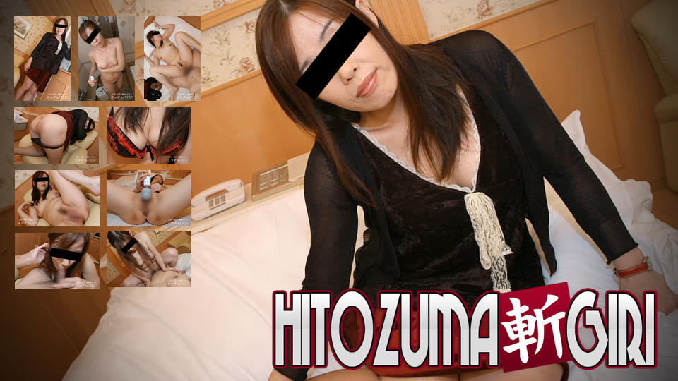 Eiko Sakai 47 years old