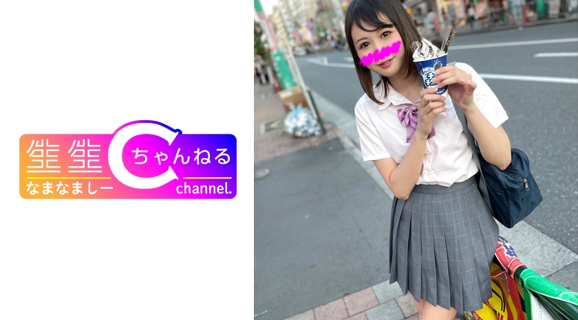 Miyako 3 [Personal shooting] Gonzo with a beautiful girl who has just been promoted to the next grade - Complete recording of everything from a date to a love affair at a hotel.Purchase is not recommended for those who are not good with young girls