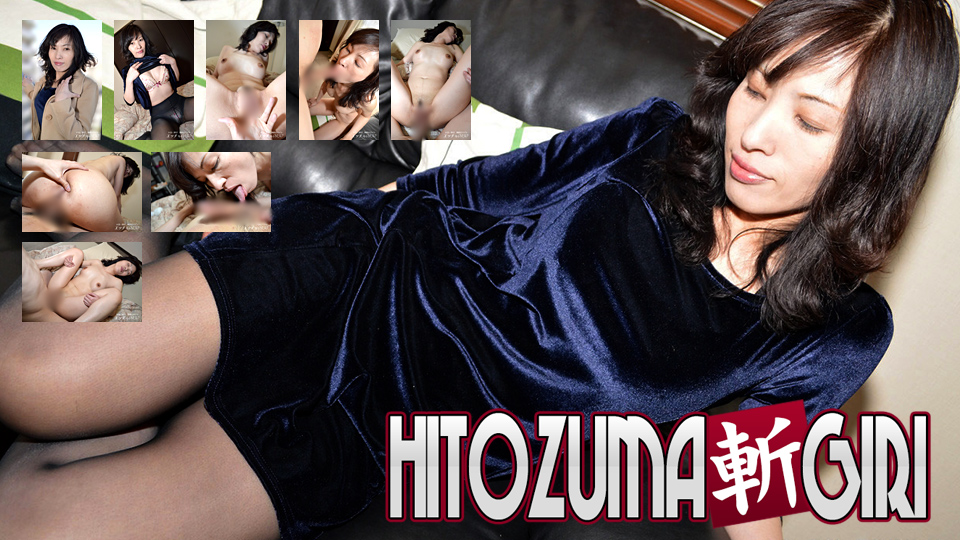 Michiru Saeki 43 years old
