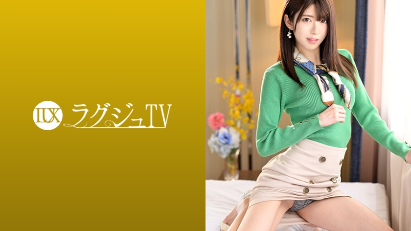 Luxury TV 1087 A fair-skinned, slender beauty who is a weather caster gets her hairy crotch moist as the man to**ures her, making her feel good about the man's cock... [Uncensored L**ked]