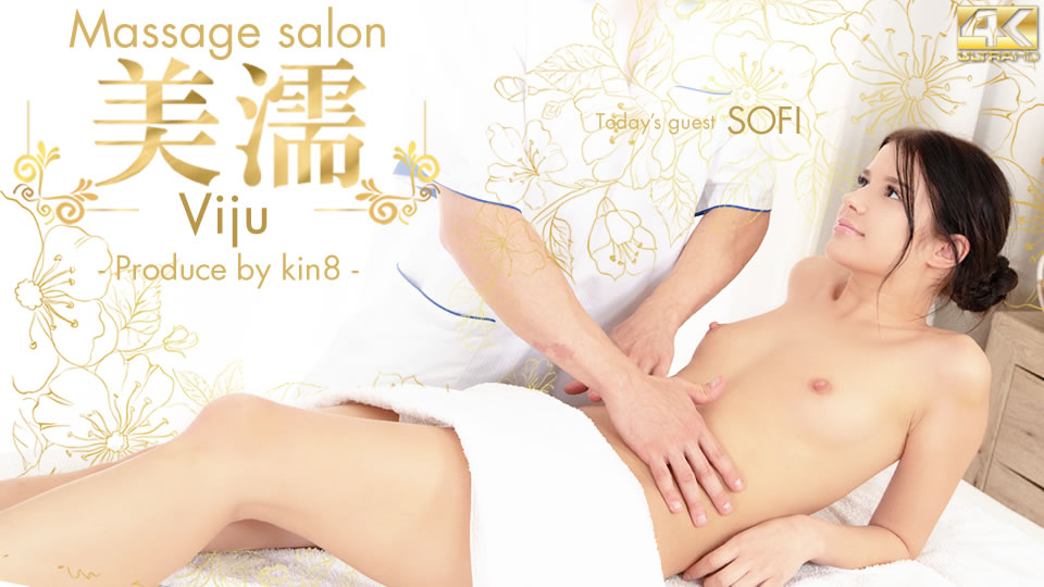 Massage Salon Viju / Sofi
