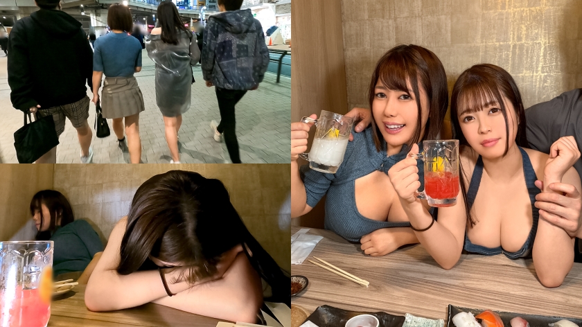 [Orgy] I Cup Squirting Sleeping Princess Sae & I Cup Nice Female Body Noa