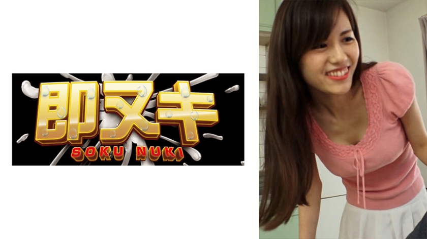 The mother-in-law accidentally sees her daughter's husband's big cock and gets horny... Her ripe body writhes in agony against the young man. Ayaka Muto