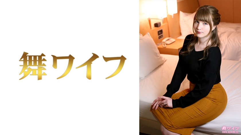 goto june 2