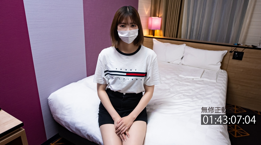 Virgin 18 years old A woman who sold herself cheaply out of greed even though she was extremely valuable