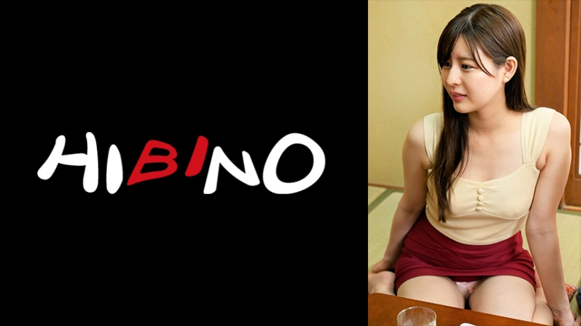 Yuki Kokona had sex with her first love that she met at a class reunion.