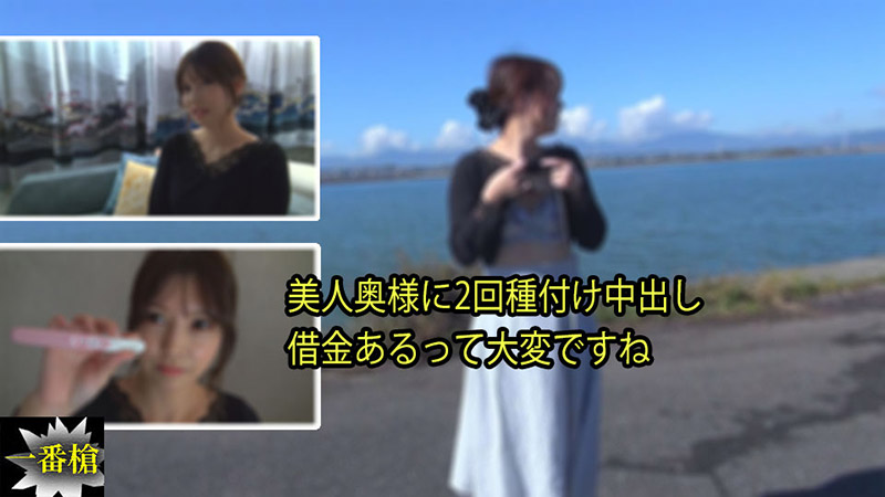 Creampie in Japan #Nana - Nana