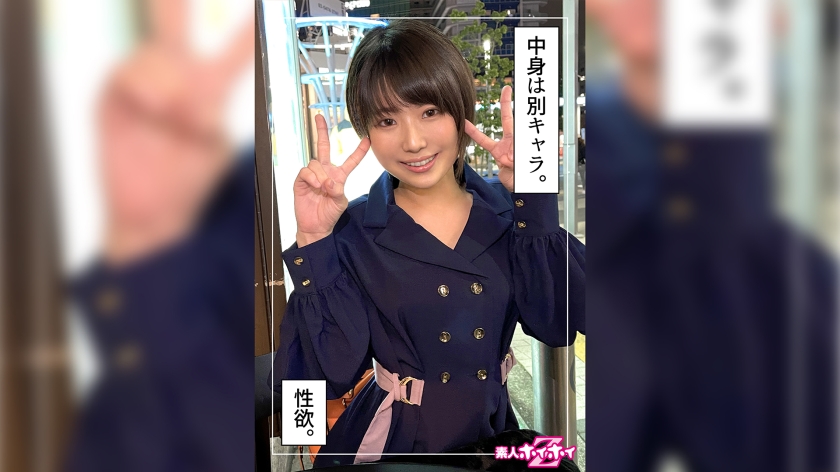 Riku(20)