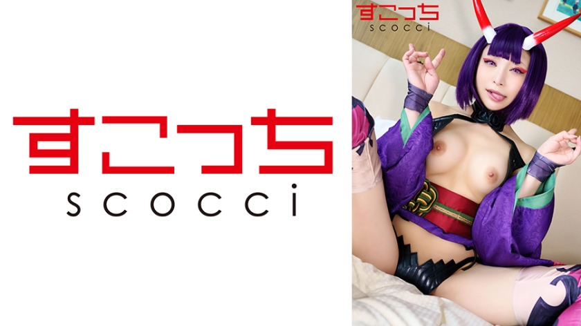 [Creampie] Make a carefully selected beautiful girl cosplay and impregnate my c**ld [Shutenko 2] Nonoka Sato