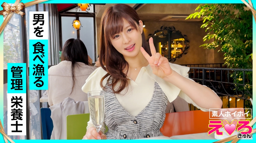 Yuki-chan (25) Amateur beautiful girl fair-skinned slender waist cosplay facial gonzo