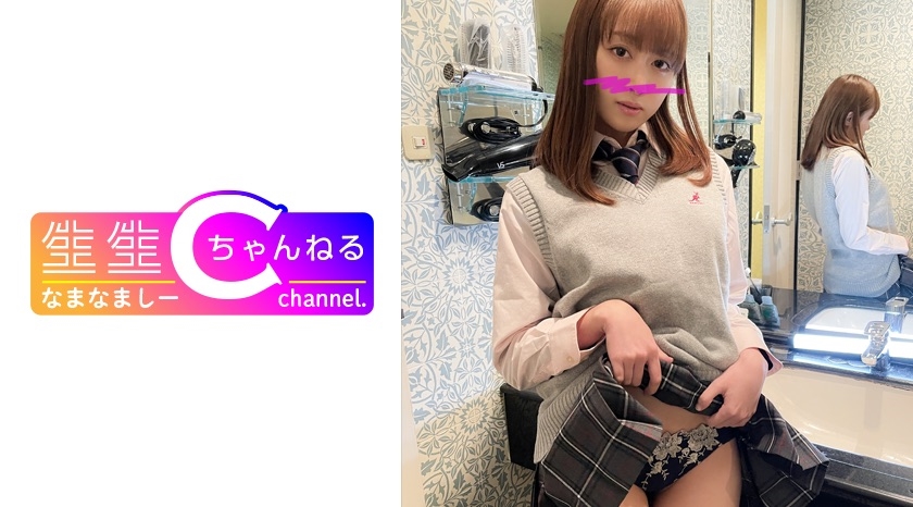 Face showing [Personal shooting] Proud sex friend _ Gonzo video with a girl in uniform _ I came with a big creampie