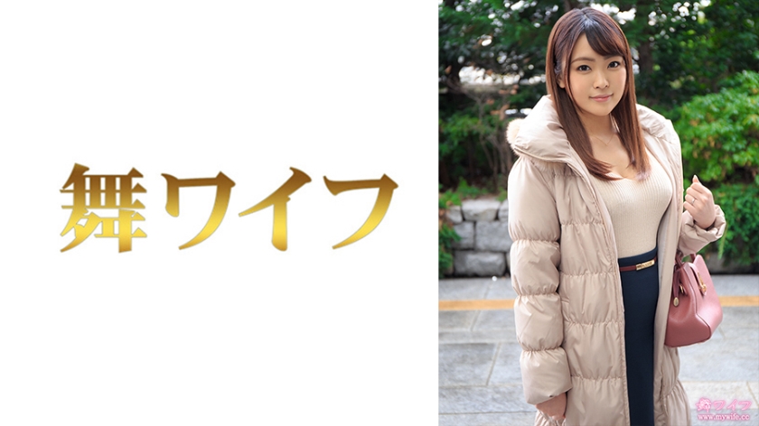 Sakura Kimijima 1