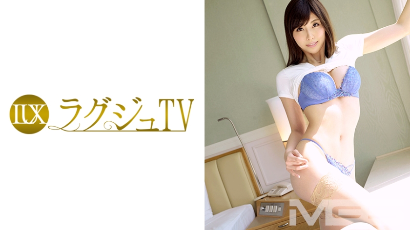 Luxury TV 295 [Uncensored L**ked]