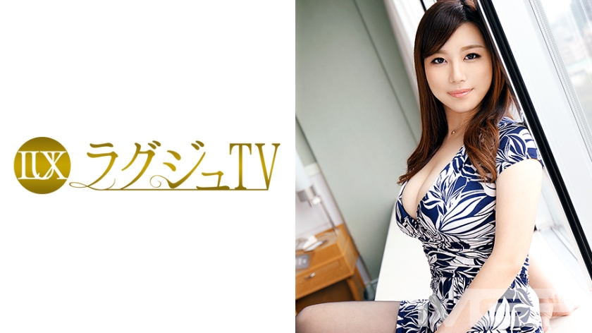 Luxury TV 317 [Uncensored L**ked]