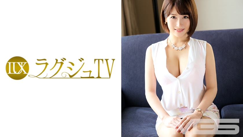 Luxury TV 334 [Uncensored L**ked]