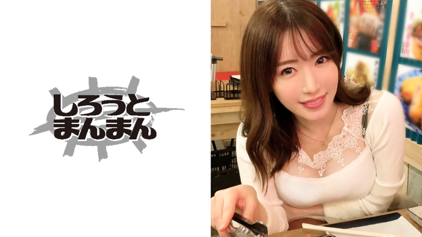 Haruna (27) [Uncensored L**ked]