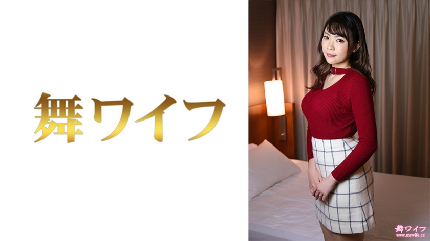 Kimijima Sakura 2
