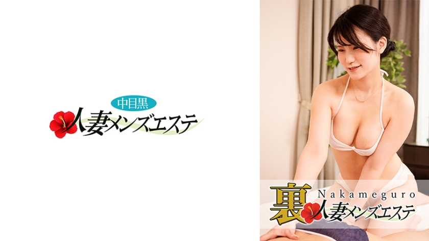 Nakame black wife rejuvenation salon Marika with real sex