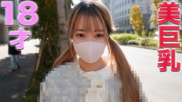 18 years old! , Super beautiful! , super style! F cup beautiful big breasts! , Until 8 months ago, I was a 3 year high school student. I spent 8 months trying to persuade him, and during the shoot, I still wanted to go home. I tricked him. 392nd person to create a 