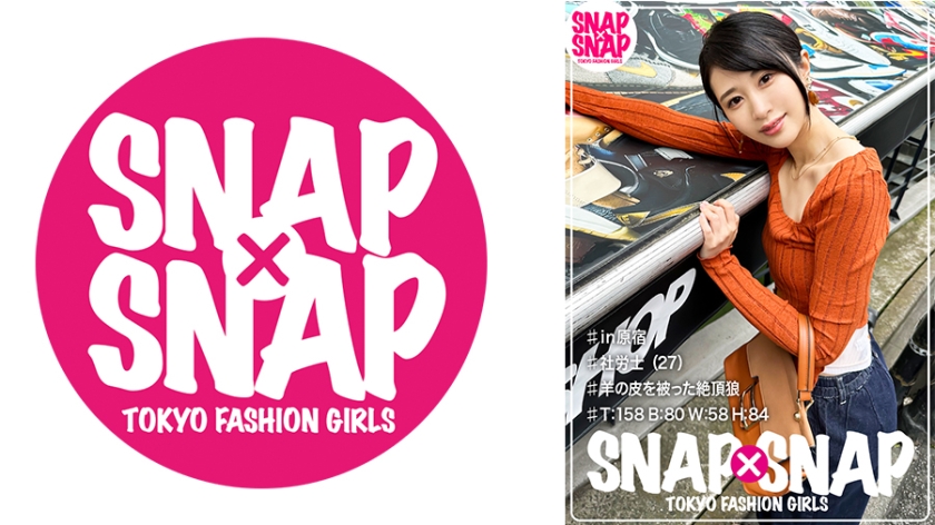 SNAPSNAP model.005_Kasumi