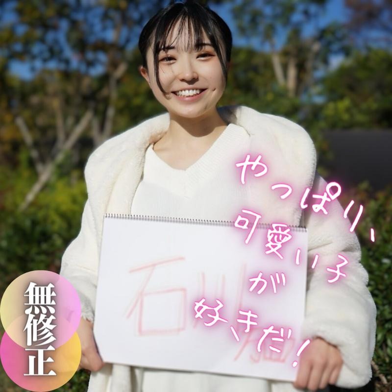 No First shot Face showing This years miraculous talent who rivals idols Unscrupulous hitchhiker