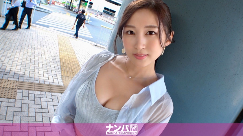 Seriously soft, first shoot 2004 [Sex beast, warning] 100% transparent Encounter with a beautiful woman with an outstanding style. At first, she was sluggish, but in reality, she is a naughty female c**ld nurse who desperately wants a man's dick. The sight of him moving his hips and ejaculating as he accumulates stress and sexual desire at the same time is a true sexual beast.