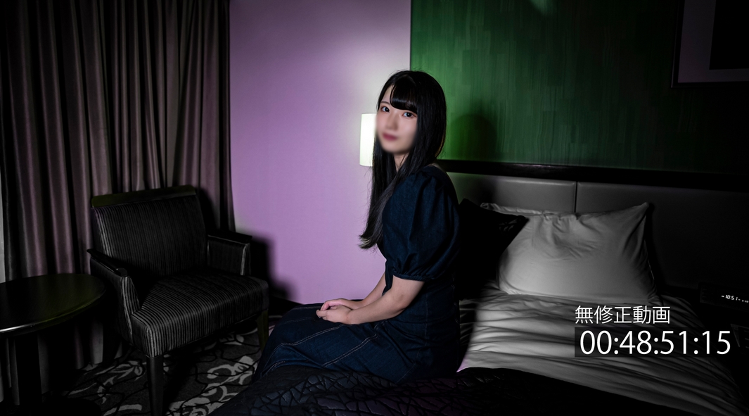 Sho Female 18 years old Sho Other than the fact that she is a woman its more than shit