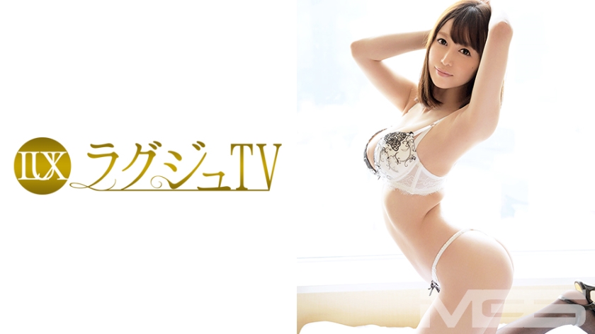 Luxury TV 251 [Uncensored L**ked]