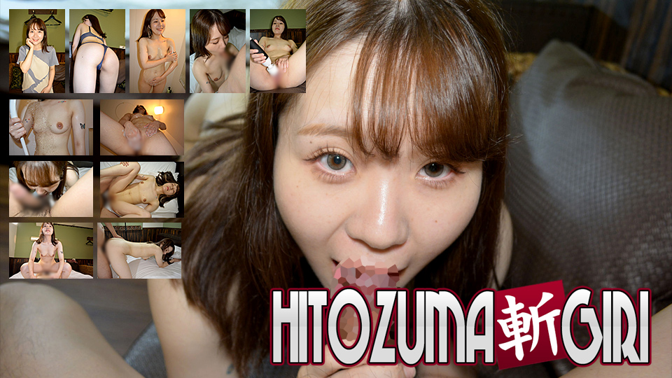Asami Miyamoto 31 years old