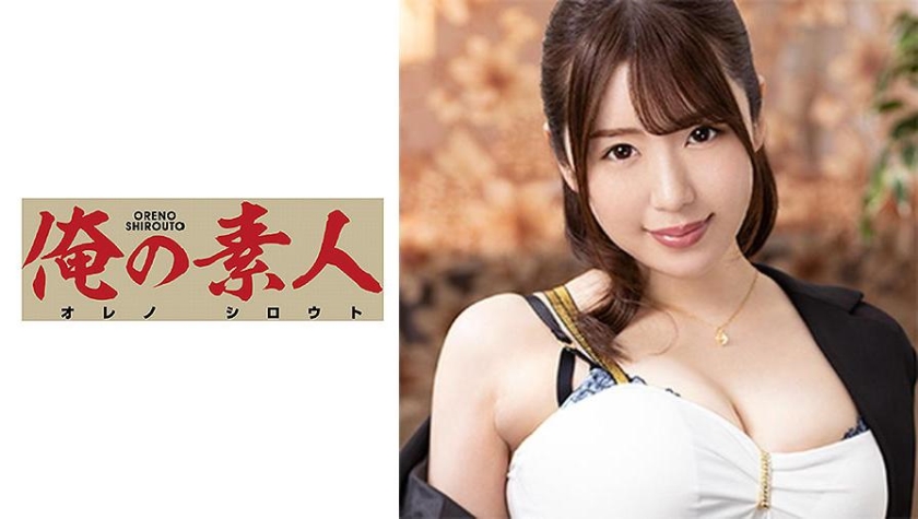 Haruna [Uncensored L**ked]