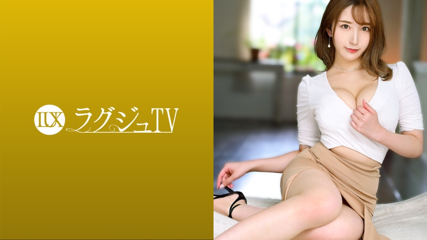 Luxury TV 1467 Featuring a beautiful nurse full of elegance and sex appeal. Her voluptuous eyes and gestures are full of devilish pheromones that can captivate the men of the world. She sways her slender but ample bust and gives pleasure while giving a naughty expression. Intense and immersive sex [Uncensored L**ked]