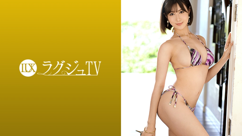 Luxury TV 1320 Momoka Aoi, the dental hygienist who captivated the men of the world, reappears on Luxury TV.She continues to blossom in her erotic talent, and is full of sex appeal as an adult woman who goes wild with her desires and instincts. Her beautiful body is dripping with sweat, she moves her hips instinctively, and plays with her clitoris to reach a huge climax. [Uncensored L**ked]