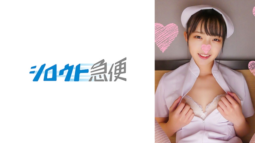 Kanon [Uncensored L**ked]