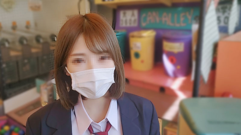 Facial appearance Boyish beautiful girlwoman Last uniform