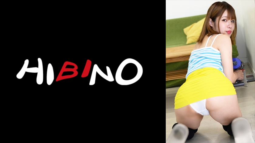 My wife's stepc**ld seduced me with panty shots and I punished her cheeky body Momo Ninomiya