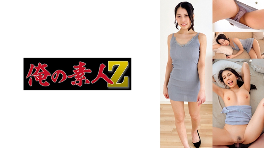 Azuma Yumi [Uncensored L**ked]