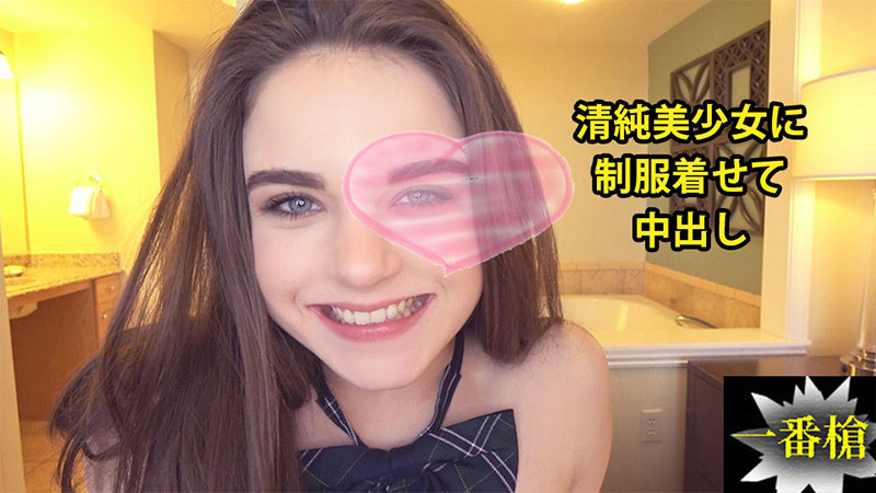 Creampie in America #Megan - Megan