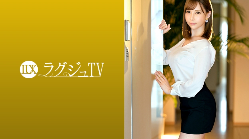 Luxury TV 1255 A beautiful marriage consultant who says that physical compatibility between a man and a woman is the most important thing when it comes to marriage, appears in an AV, boldly spreading her beautiful legs and accepting a big cock, moaning while shaking her soft big breasts. [Uncensored L**ked]