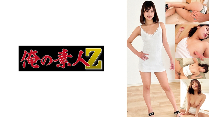 Yoshinominami [Uncensored L**ked]