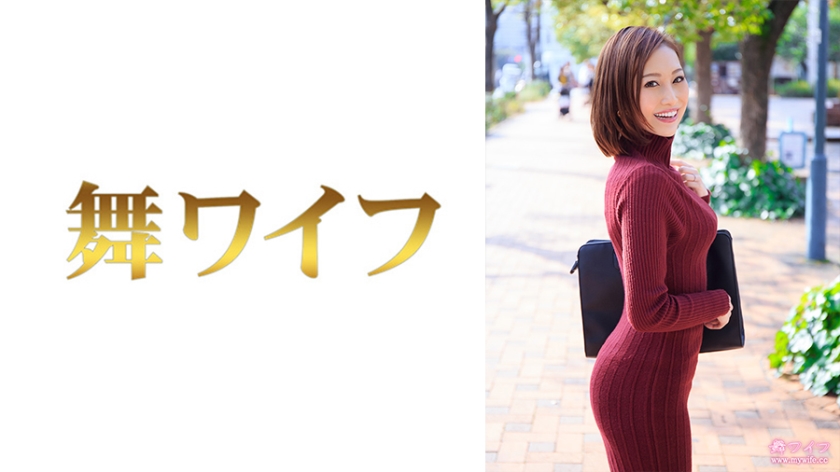 Karen Mishima 1 [Uncensored L**ked]