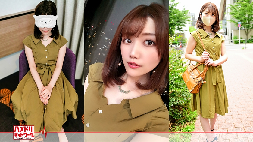 Chikubi Beautiful OL 28 Years Old Full Body Sensation Zone Trained Female Endless Nipple Playing Crazy Fainting Acme Broken Kime Paco