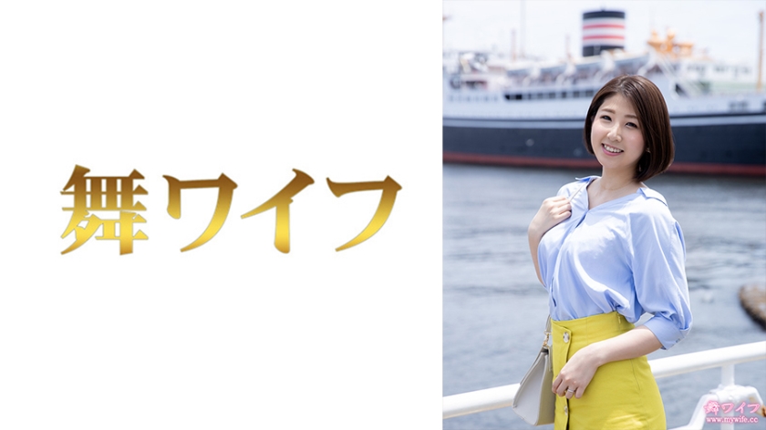 Maiko Fukami 1