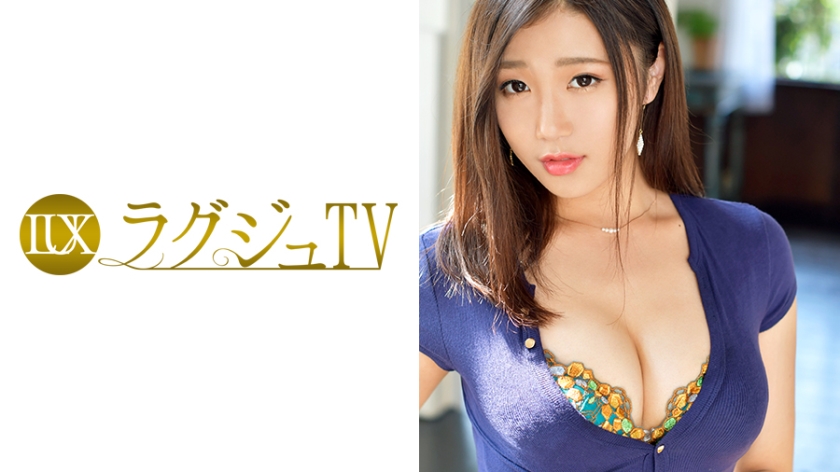 Luxury TV 879