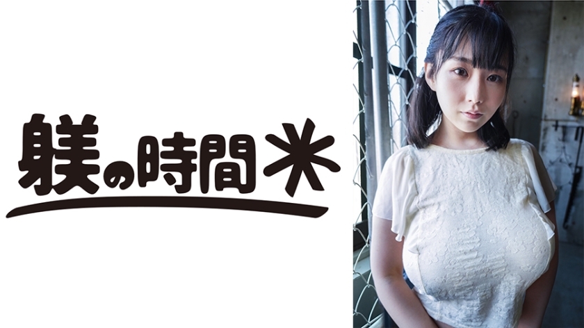 Yuria 1