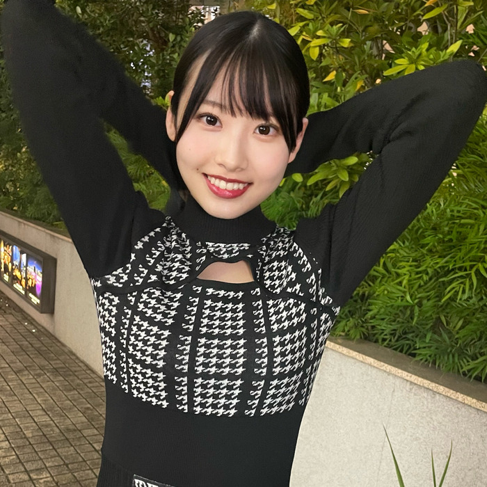 Miochan revolution