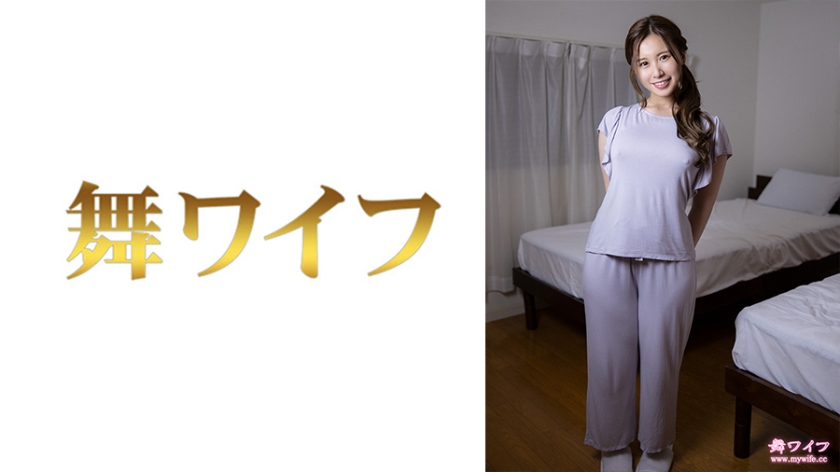 Cocona Kambayashi Villa Edition 2