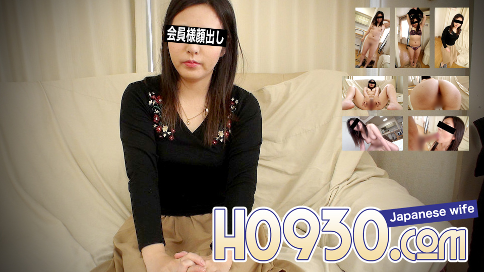 Nao Sakagami 30 years old